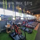 Natural Box 이미지