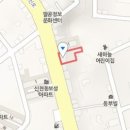 안태수외과의원 이미지