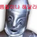 착한어시장 이미지