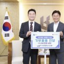 (주)플러스위드 이미지