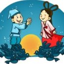 견우와 직녀 이미지