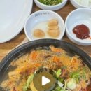 또봉이통닭합덕점