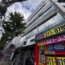 박이비인후과 이미지