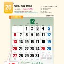 예성카렌다 네이버블로그