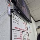 경동양곱창 | [여수] 현지인맛집 경동양곱창 내돈내산 솔직후기