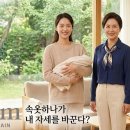 더에띠임 - 해운대구 재반로64번길 83 | 더에띠임