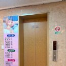 쉼테라피 이미지