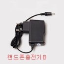 전산소모품