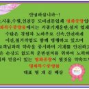 구운동 518-13 이미지