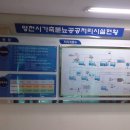 영남디앤지 이미지