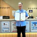 안산의료복지사회적협동조합 새안산의원 네이버블로그