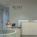 금.란산부인과의원 | 【블랑 산부인과】 신논현역 산부인과 추천! 여의사 진료와 리프테라 시술 솔직 후기
