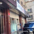 단풍애김밥 | [남부터미널역 김밥] 혼밥하기 좋은 서일초등학교 맛집 고봉김밥 예술의전당점 내돈내산 후기
