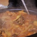 대전감자탕 이미지