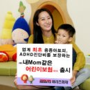 메리츠화재 이미지