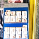 서귀포종합관광안내소 이미지