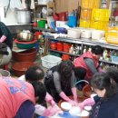 남일교회 이미지