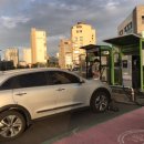 활주로충전소 이미지