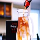 티에이블