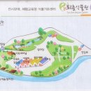 식물원사거리 이미지