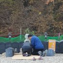 대둔산힐링센터 이미지