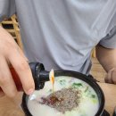 백암느티나무 | 양평 해장국 백암 순대국(느티나무길) 깔끔하고 맛있음