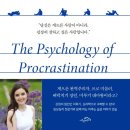 게으른 반달 이미지