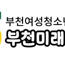 책임에듀 이미지