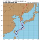 8호 태풍 바비, 목요일 남해안 상륙 예정 | 기후변화, 날씨 이미지