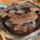 한우마을 정육마트2호점 이미지