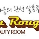 개나리미용실 - 창원시 마산회원구 석전서8길 14 | 개나리미용실