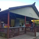 고운힐링팜 이미지