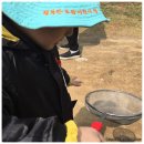 행복한도담어린이집 이미지