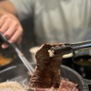 지축동맛집 추천 소고기무한리필 우등급 지축본점 - 가성비갑 한우소고기맛집