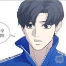 스텝백
