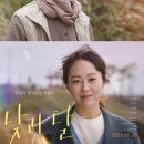 수시로10번길 이미지