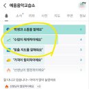 예음피아노교습소 이미지