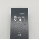 엄정약국 이미지