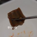 정성회관 이미지