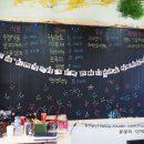 중보뜰 네이버블로그