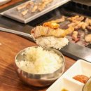 대연참숯불돼지갈비 함흥냉면 | 경주 동천동맛집 동천부경숯불갈비 돼지갈비 맛집이야