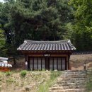 죽림영당 | 호서유학 변천의 자취를 찾아[제1일] (1)