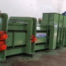 대림환경 이미지