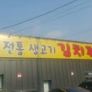 한성카프라자 네이버블로그