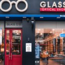 글라스안경 인계점 이미지