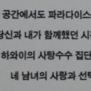 창석농장 이미지