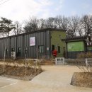 예크어린이집 이미지