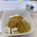 수지레스피아배드민턴장 | 8월 12일 - 18일 일상