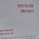 이모매점