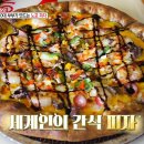 진해구 ⓒ-33 이미지